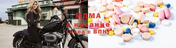 MDMA Алзамай